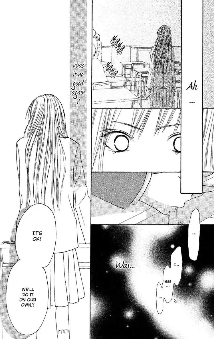 Kimi Ni Todoke Chapter 2 37